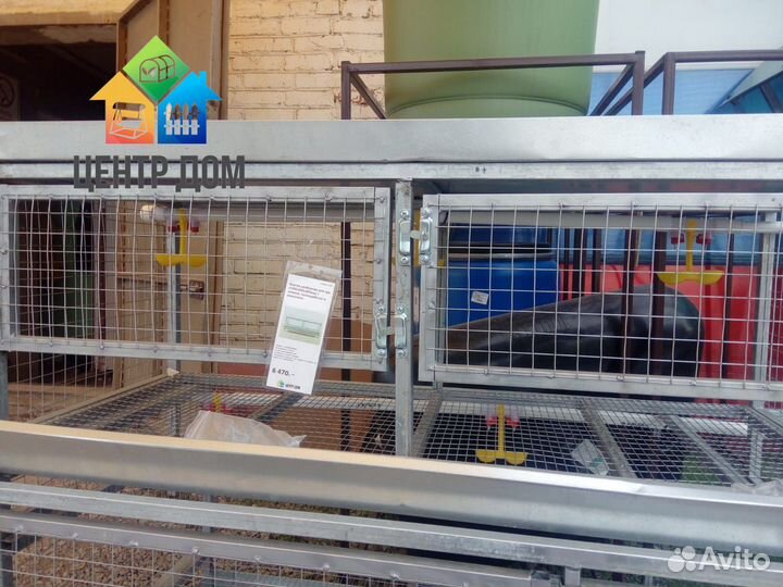 Клетки для кур