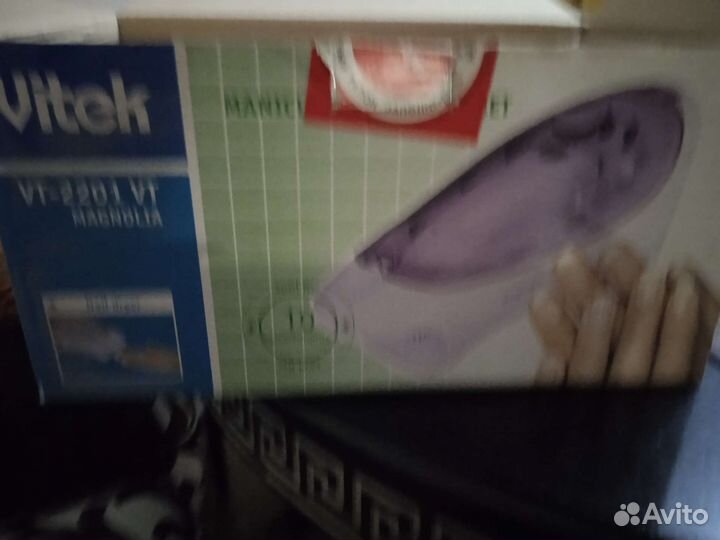 Маникюрный набор vitek