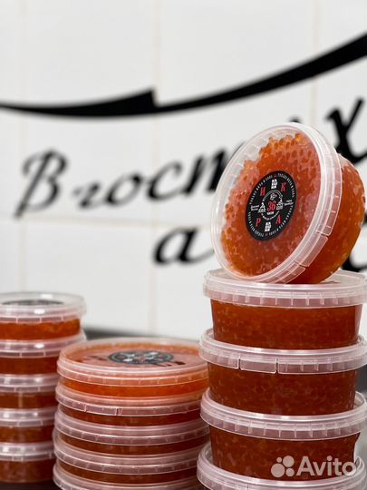 Красная икра горбуши