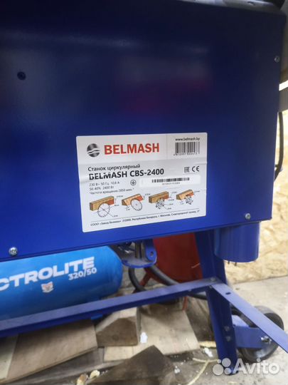 Циркулярная пила мини станок