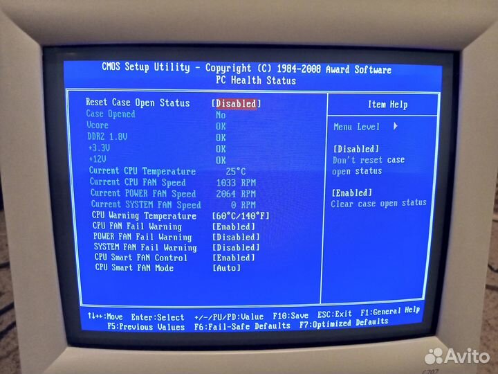 Монитор rolsen c707 ЭЛТ 17