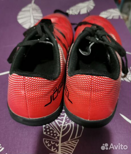 Бутсы для футзала Jogel, 39 р