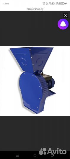 Зернодробилка бу