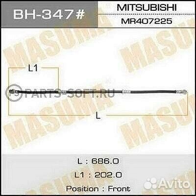 Шланг тормозной Masuma BH-347