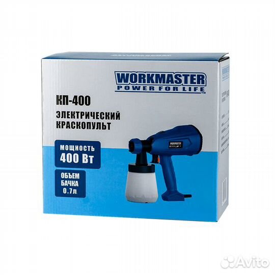 Краскопульт WorkMaster кп-400