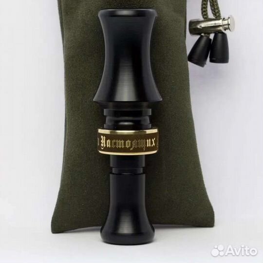 Манок на утку, двухязычковый