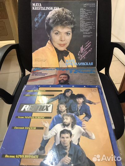 Виниловые грампластинки