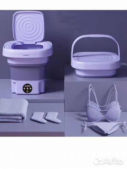 Новая Портативная мини складная стиральная машина