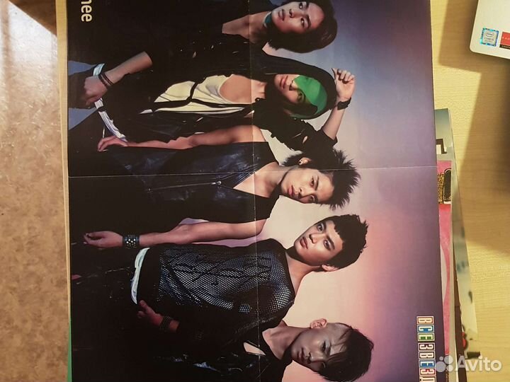 Постеры и журналы все звезды