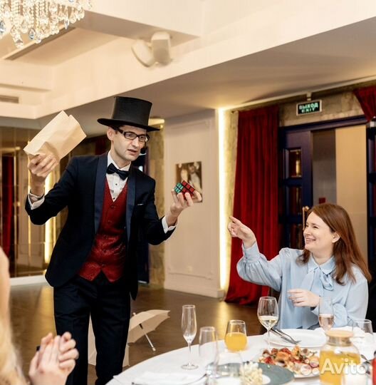Фокусник на свадьбу, детский праздник, юбилей