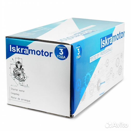 Стартер iskramotor IMS101119, 24V