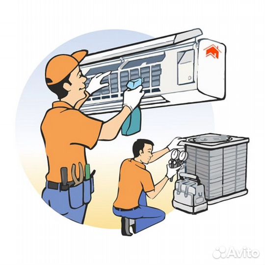 Обслуживание кондиционеров