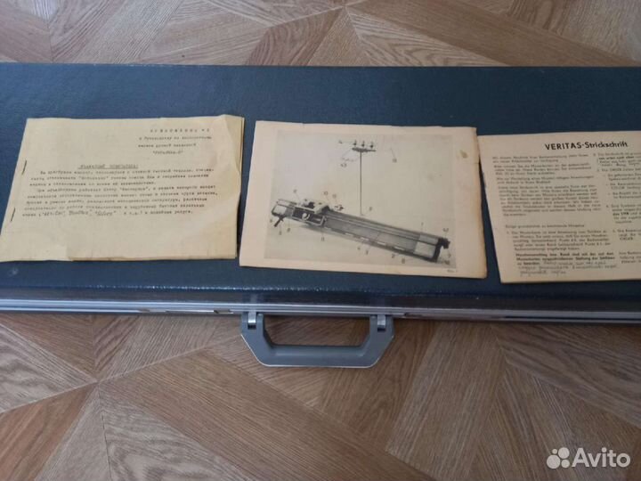 Вязальная машинка двухфонтурная