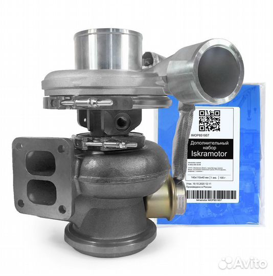 Турбокомпрессор borgwarner 174947