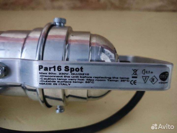 Par16 Spot (Италия)
