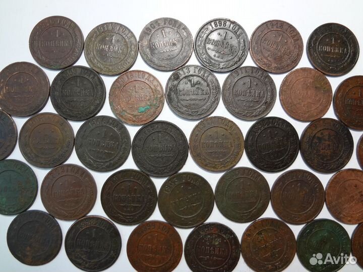 Погодовка Николая II:1 и 2 копейки с 1895 по 1916