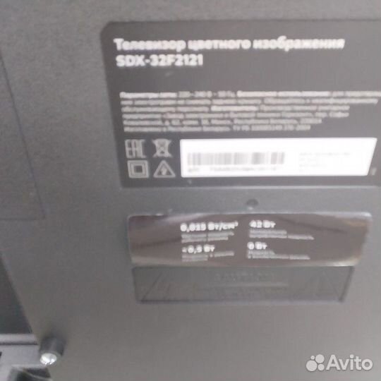 Телевизор Sber SDX-32H2125 (SDX-32H2120B)