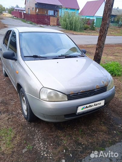 LADA Kalina 1.6 МТ, 2008, 160 000 км