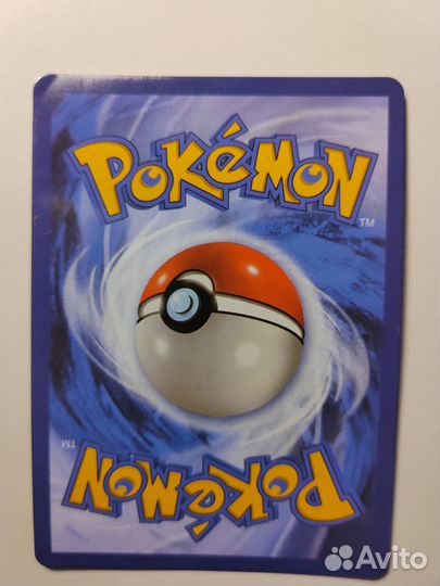 Tapu Koko V — 072/202 — ультра редкая карточка