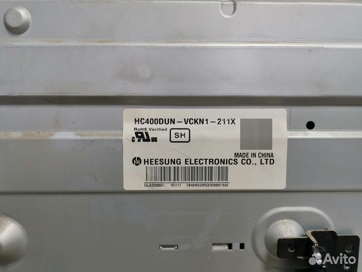 Телевизор LG 40LF570V (Разбор)(По запчастям)