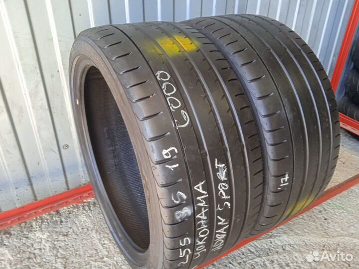 Yokohama Advan Sport V105 255/35 R19