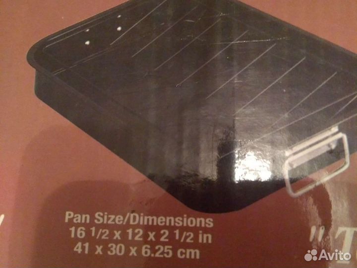 Противень с решеткой