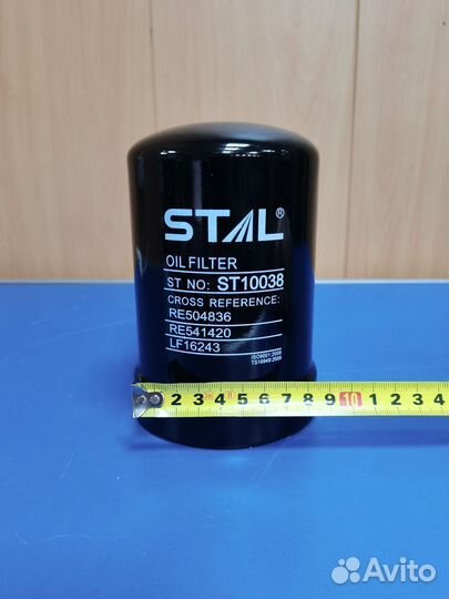 Фильтр масляный ST10038 RE504836 LF16243