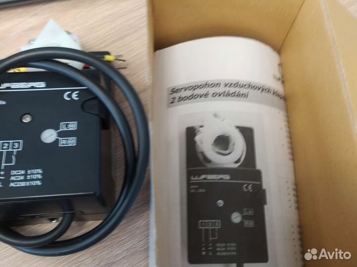 Электропривод Lufberg DA02N24