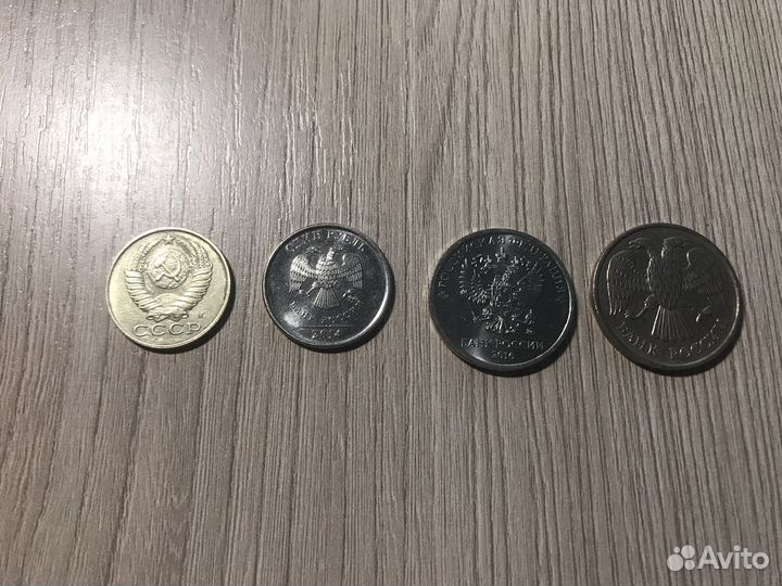 Монеты