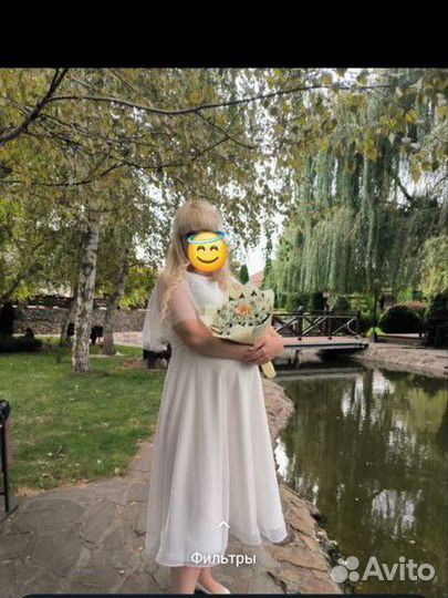 Платье белое