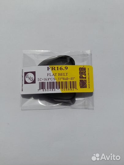 Пасики для катушечных дек Teac