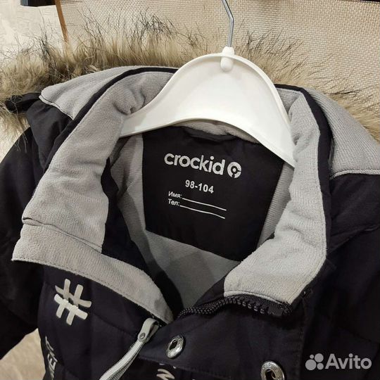 Куртка зимняя Crockid 98-104 см