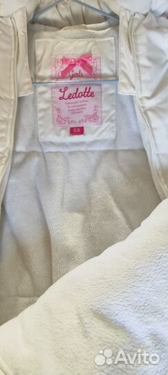 Зимний конверт 68 размер