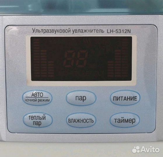 Увлажнитель воздуха