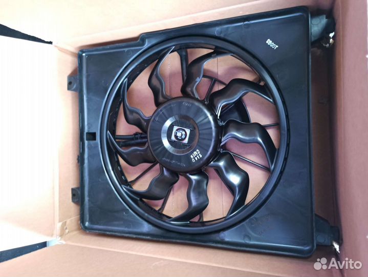 Вентилятор кондиционера Hyundai h1 grand starex