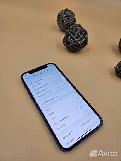 iPhone 12 mini, 128 ГБ