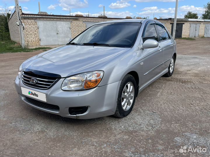 Kia Cerato, 2008
