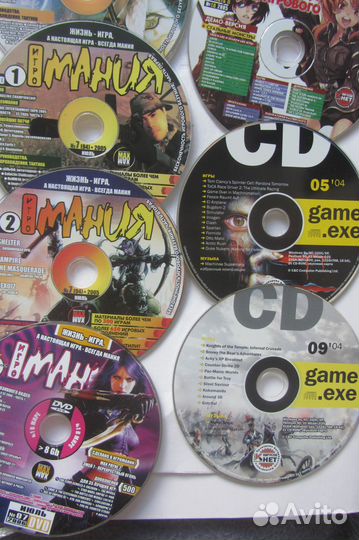 CD приложение журналу.Страна игр/Игромания/Навигат