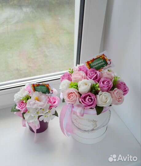 Букет из мыльных цветов на день учителя