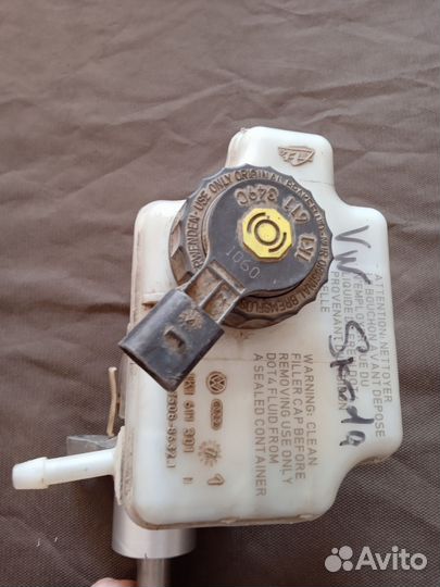 Главный тормозной цилиндр Шкода Октавия А5