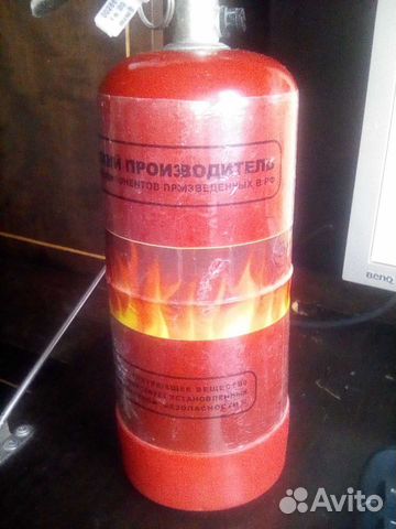 Огнетушитель порошковвй оп 2 автомобильный