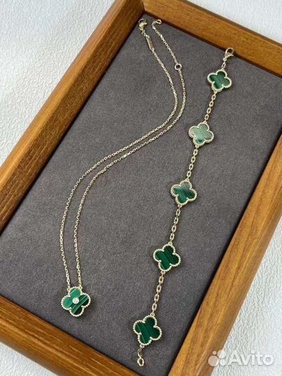 Van Cleef подвеска