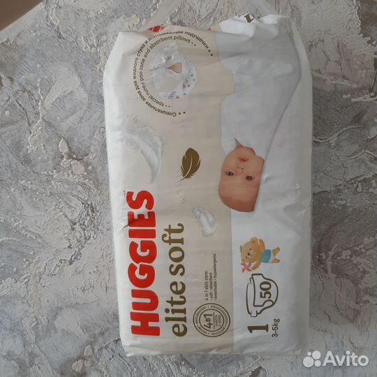 Подгузники huggies elite soft 1