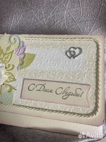 Конверт на свадьбу ручной работы