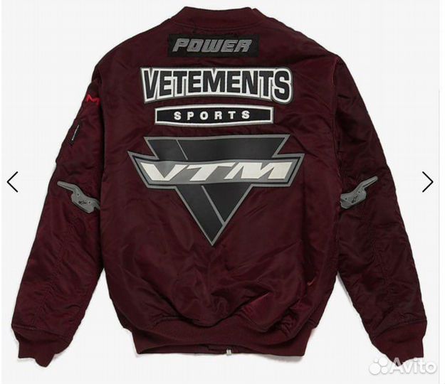 Vetements Racing Bomber