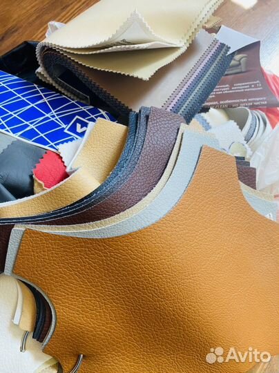 Кожа для рукоделия