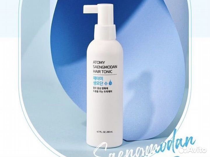 Средство от выпадения спрей для роста волос атоми
