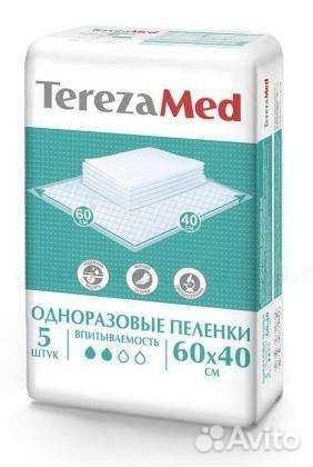 Пеленки одноразовые 60х40