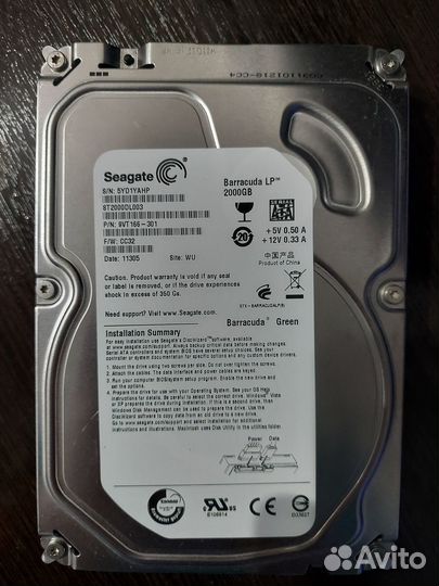 HDD и SSD M.2