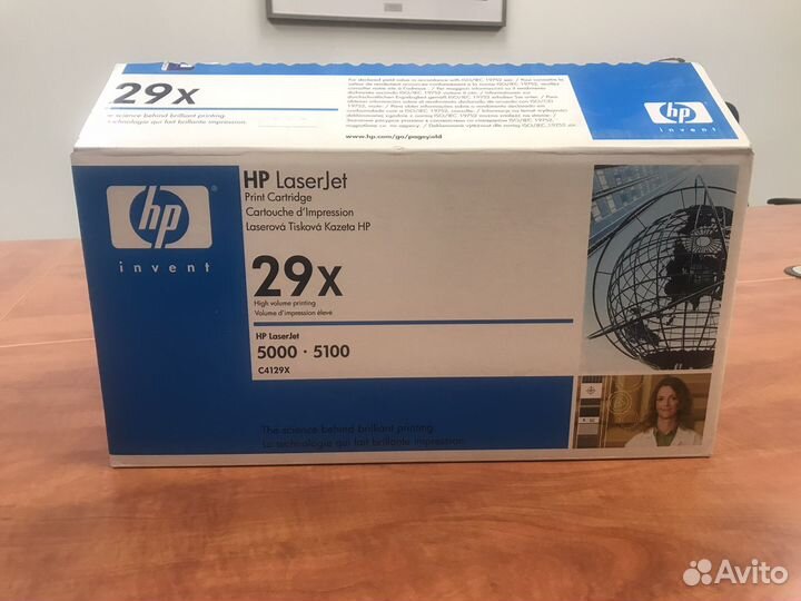 Картридж HP 29X (C4129X)